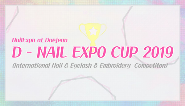 D- NAIL EXPO CUP 2019