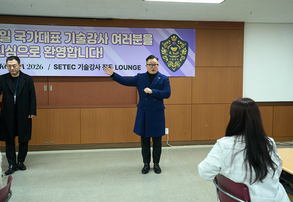2026 네일엑스포코리아